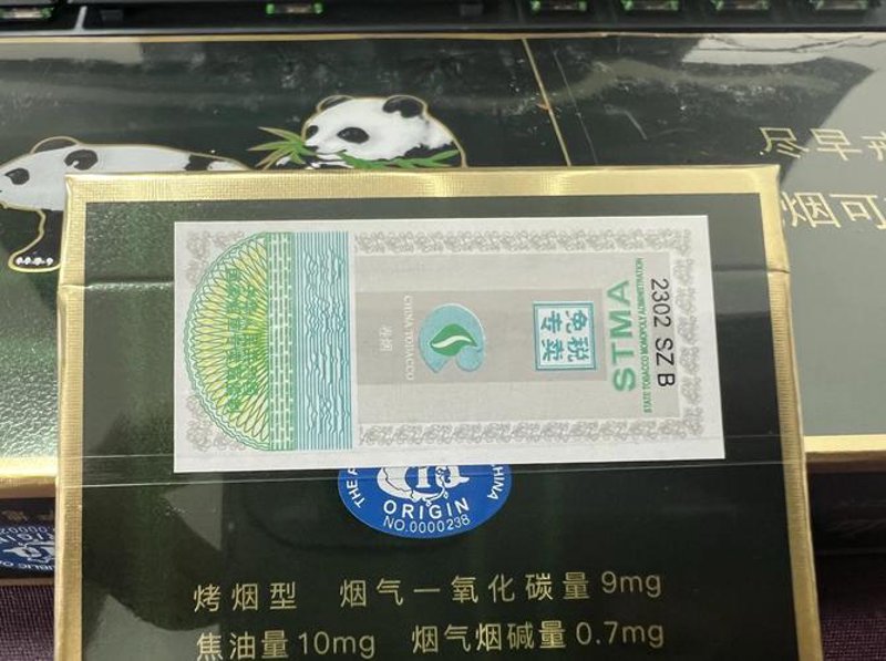 中国香烟出口：一股新兴力量的崛起