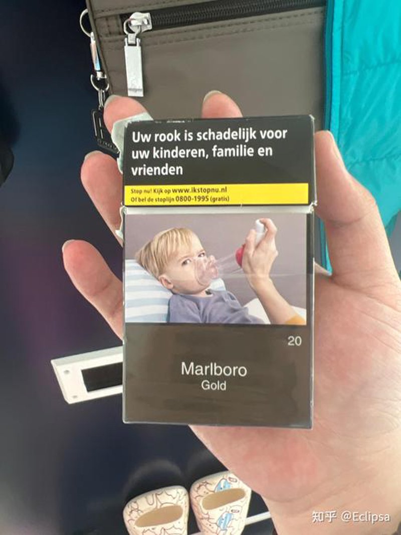 海外华人香烟代购的选购技巧详解