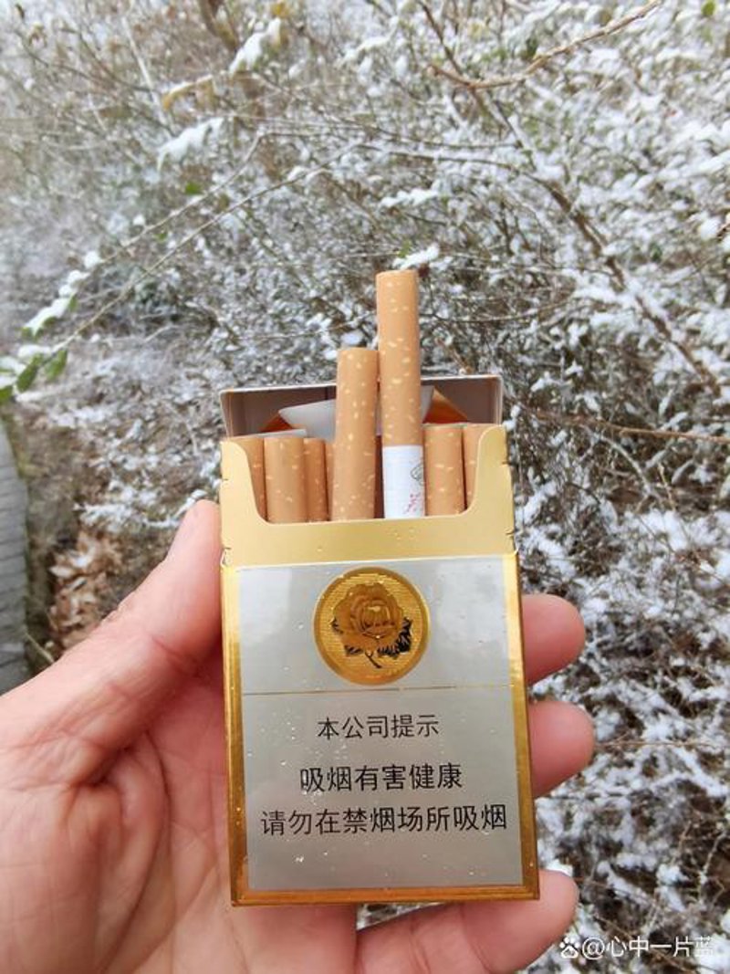 香烟代购的便利与选择