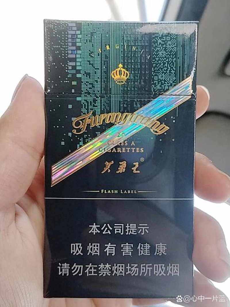 代购行业中的‘香烟’故事：海外华人如何引领市场
