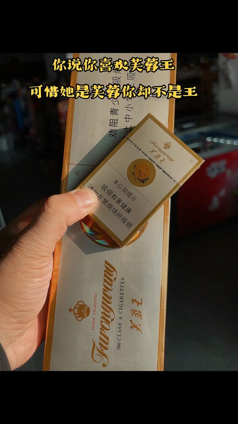 中国香烟出口选购指南:了解全球市场趋势与品质要求