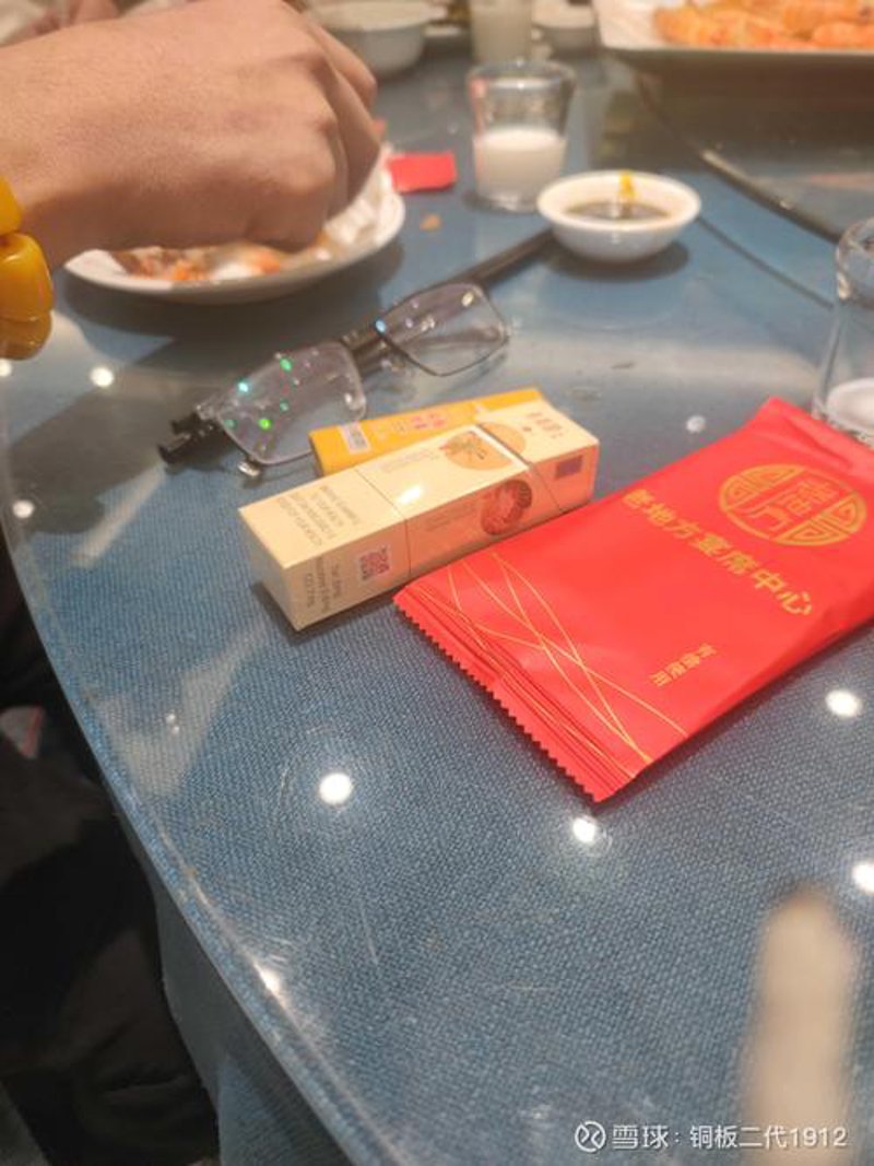 中华烟代购选购指南：轻松获取正宗好味